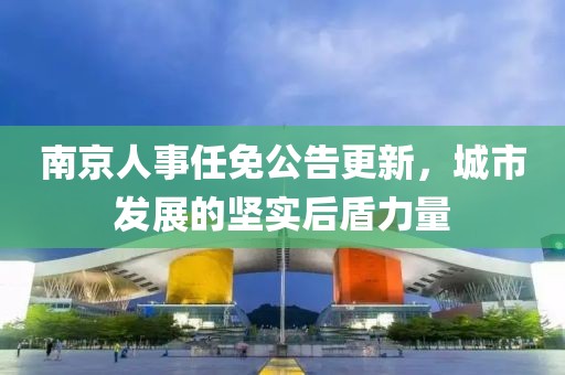 紫色蒲公英 第16页