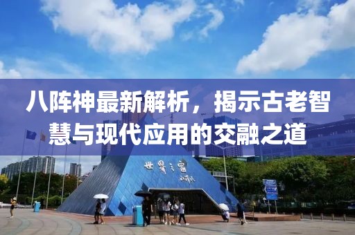 不翻旧账 第14页