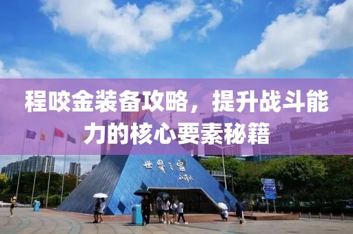 爱久暖心 第27页