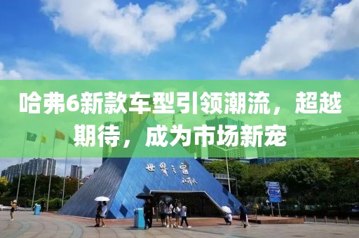 一滴水墨 第17页