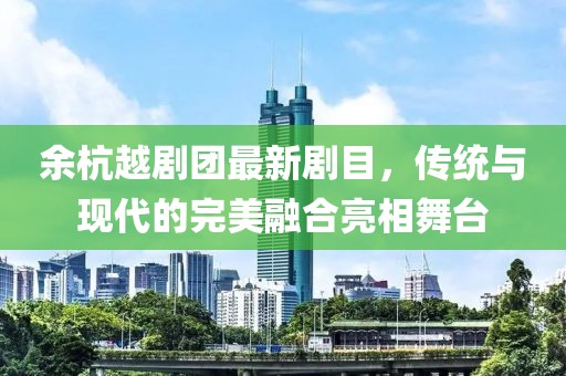 怀裏藏娇 第17页