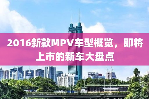 喵小姐 第15页