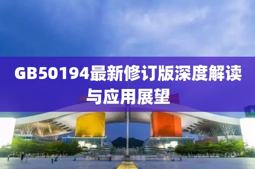 2025年2月 第258页