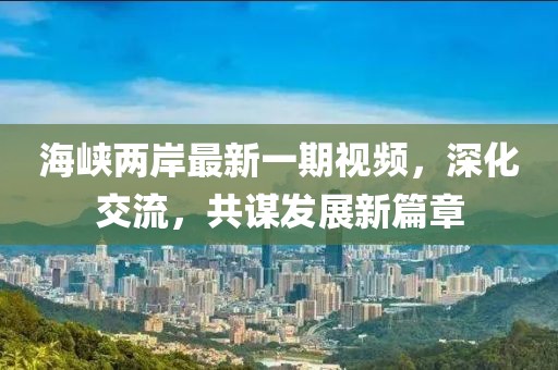 深秋雨 第14页