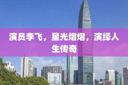 案例中心 第376页