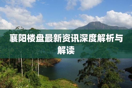醉歌离人 第15页