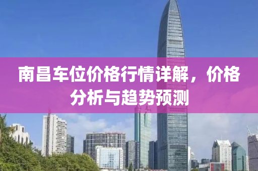 般细碎流年 第15页