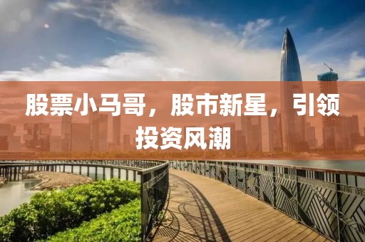 不翻旧账 第13页
