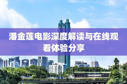 无情有思 第15页