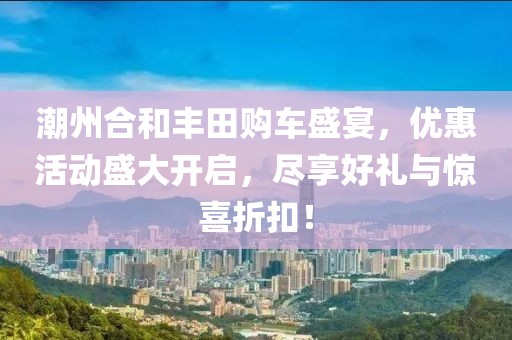 月上门 第14页