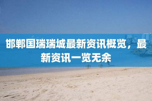 喵小姐 第25页
