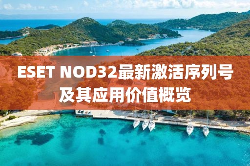 没心没肺 第14页