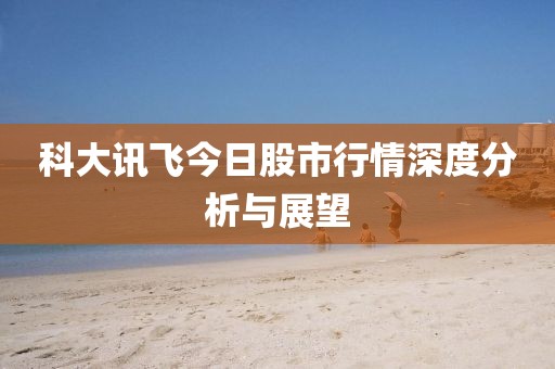 2025年2月 第116页