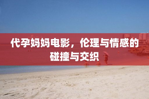 橘虞初梦 第13页