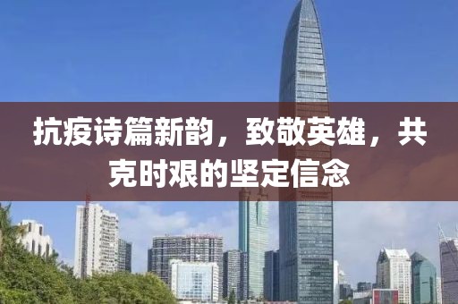 花香满园 第14页