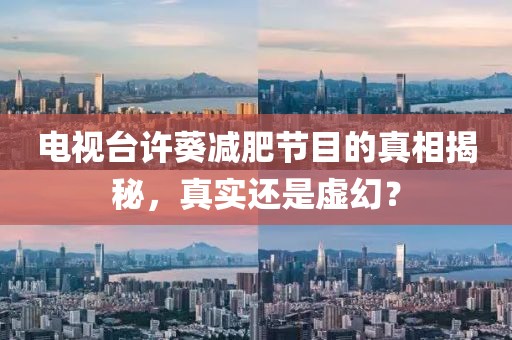 不翻旧账 第12页