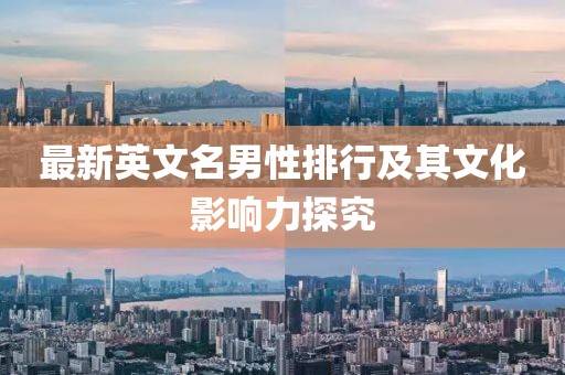 夕阳追脚尖 第13页