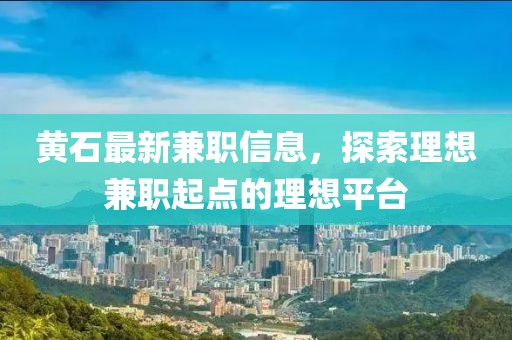 初告白 第15页