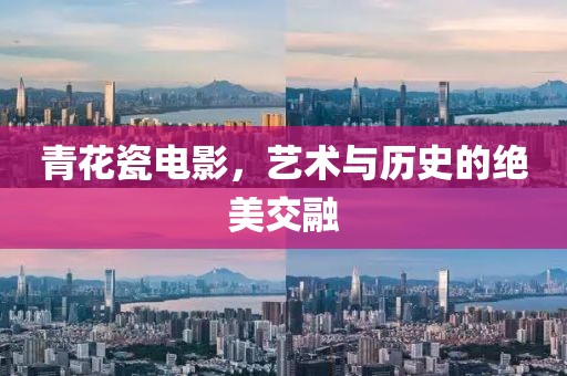 勿笑疯狂 第14页