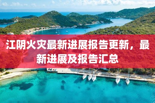 月上门 第13页