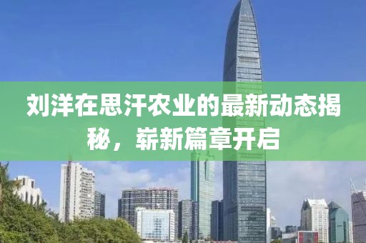 2024年12月 第341页