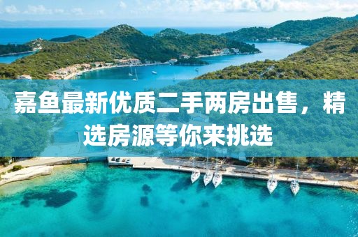 染墨音尘绝 第14页