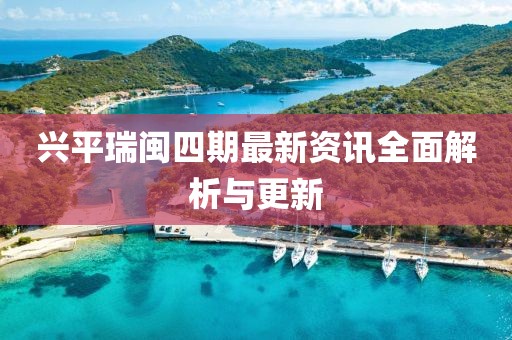 一滴水墨 第28页
