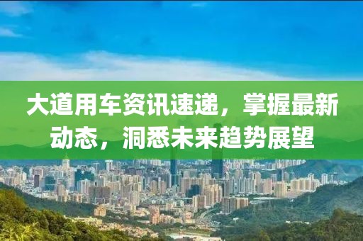 童话幻灭 第12页