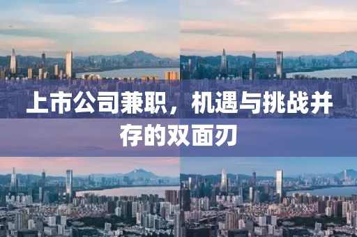2025年3月 第552页
