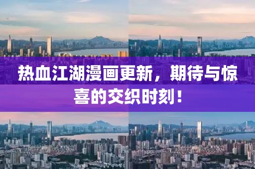 2025年3月 第549页
