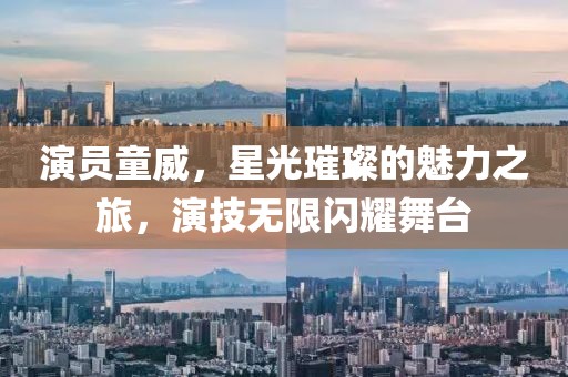 2025年3月 第504页