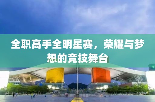 2025年3月 第472页