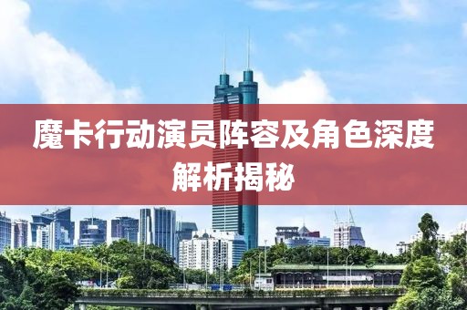 浅夏轻唱 第12页