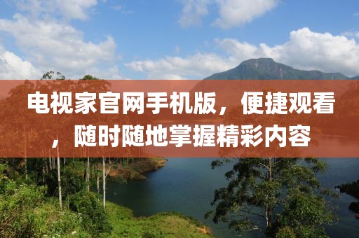 2025年3月 第408页