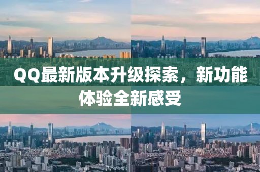 云烟 第11页