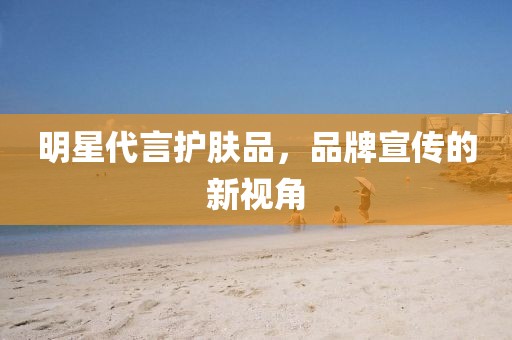 浅夏轻唱 第11页