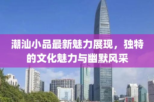 蜜饯儿 第11页