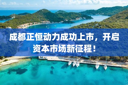 2025年3月 第346页