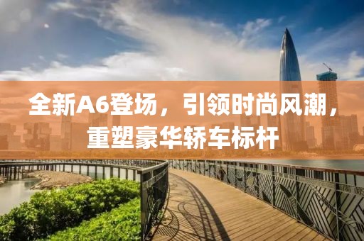左肩蝶舞 第12页