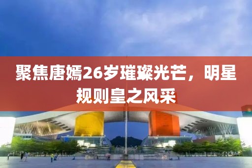 初告白 第12页