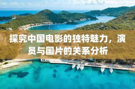 醉歌离人 第10页