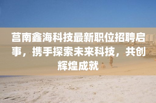 首页 第659页