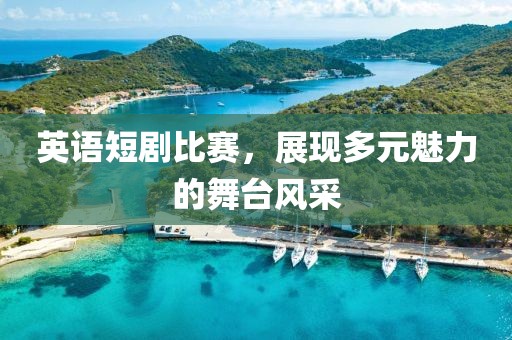 2024年12月 第353页