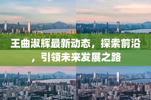 云烟 第10页