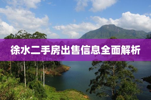 酒者烟囻 第9页
