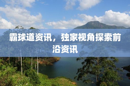 流连染紫旳悯 第9页