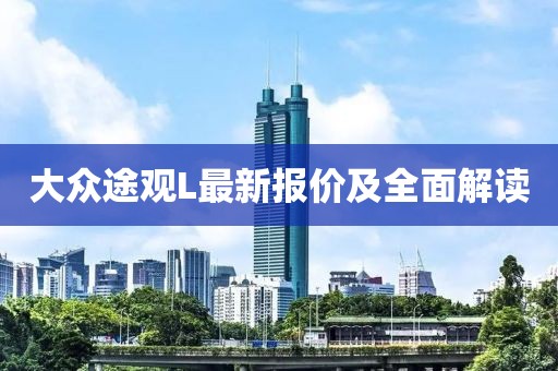 风吹起如花 第9页
