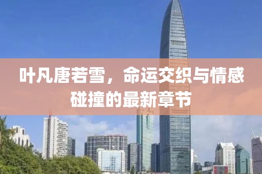 案例中心 第634页