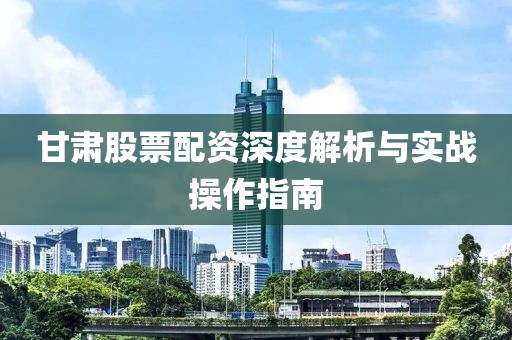 云烟 第9页