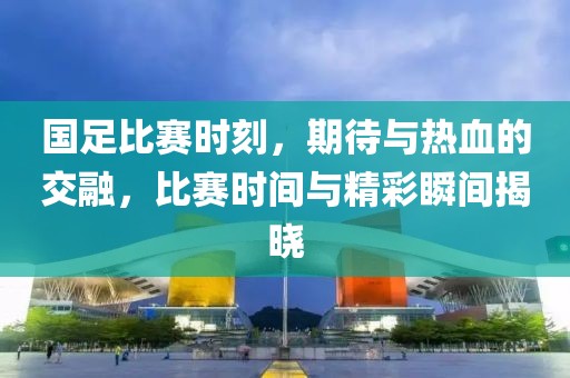 江南烟雨断桥殇 第9页